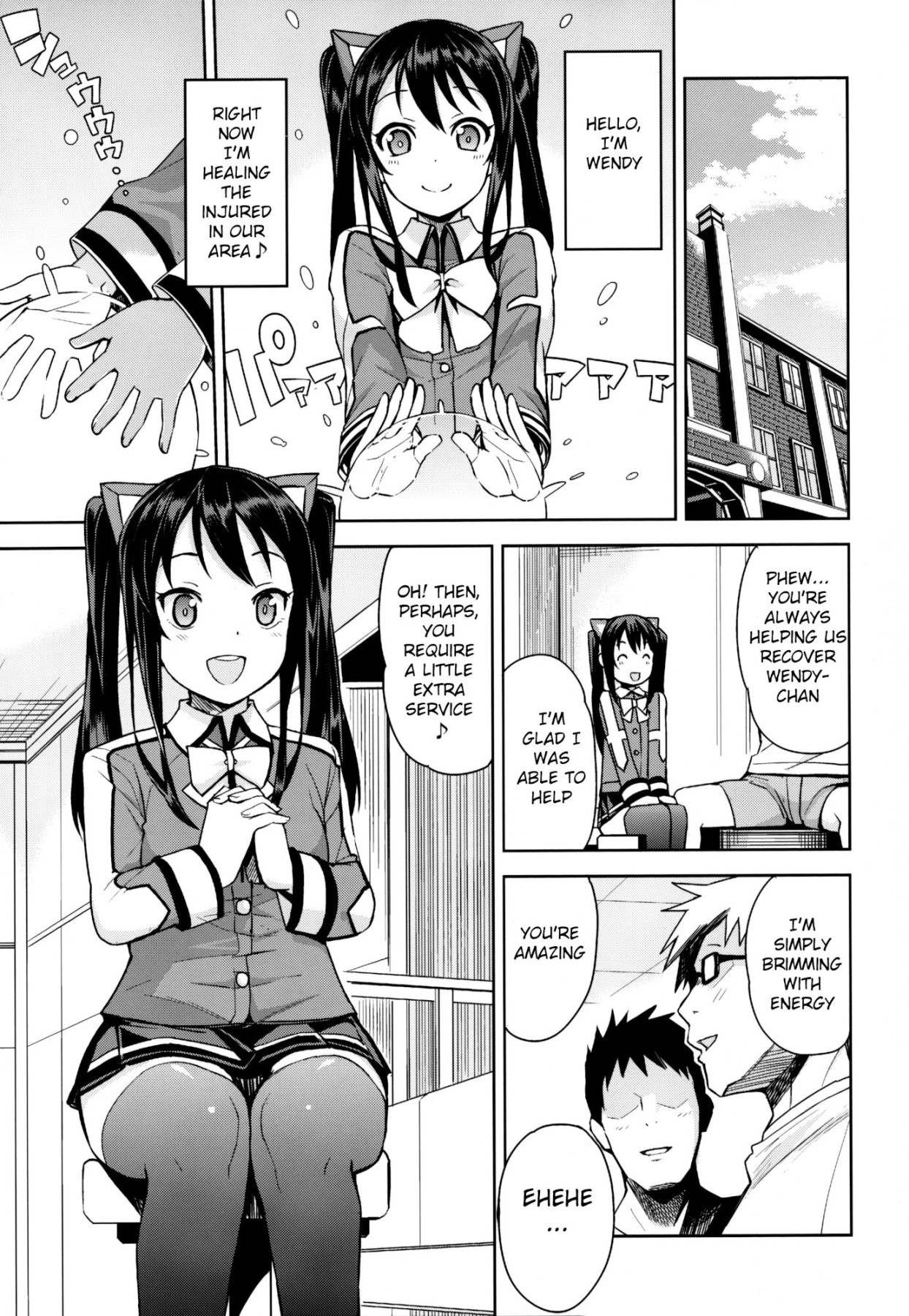 Hentai Manga Comic-Witch Bitch Collection Vol.2-Read-4